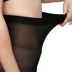 Huagao lõi dây 12D phần mỏng cộng với spandex cored silk pantyhose sexy vớ gầy nữ 97723