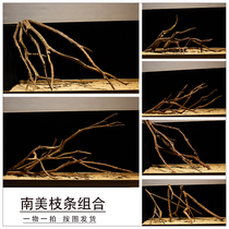 Fish tank landscaping sunken wood branches South American tank scenery purple pomelo combination grass tank decoration native Egyptian colorful fairy tank