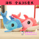 hộp nhựa nhỏ 30 trung bình Grabber búp bê hoạt hình sang trọng đồ chơi búp bê gấu ném đám cưới trò chơi quà tặng búp bê hộp nhựa tròn