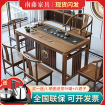 New Chinese style solid wood tea table and chair combination kung fu coffee table tea table chair living room tea table Big Board office tea table