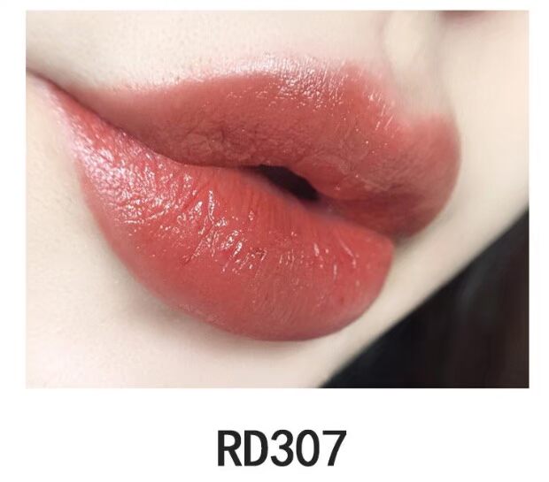 Son môi Iti House Lipstick RD307 OR204 Son dưỡng ẩm lâu trôi / Son môi - Son môi bbia 04