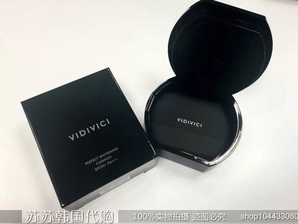 韩国  彩妆 VIDIVICI净白清透气垫霜SPF50 PA++