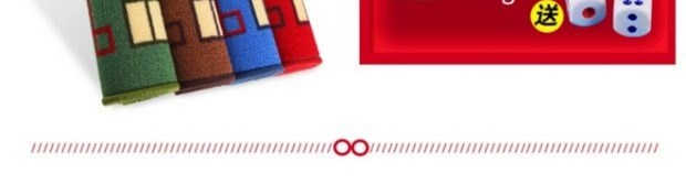 Mahjong khăn trải bàn dày mặc chống mạt chược khăn trải bàn pad nhà dày mạt chược vải còng cờ vua mạt chược thảm loại bỏ - Các lớp học Mạt chược / Cờ vua / giáo dục cờ vua gỗ cao cấp