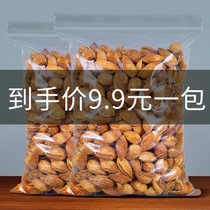 New almonds almond large granules 500g bagged milk almond nuts dried fruit snacks whole box Batan Wood