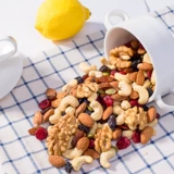 Ежедневные орехи, смешанные с сушеными фруктами Большой подарочный пакет беременная женщина еда детская закуска 30 маленьких сумков.