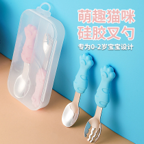 316 stainless steel childrens tableware creative spoon cartoon spoon fork set Baby learn to eat silicone spoon