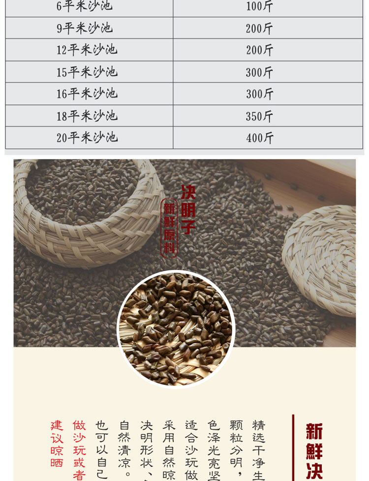 Cassia số lượng lớn cỏ dại hoang dã Cassia Cassia đồ chơi cát gối sức khỏe gối phải Akiko - Gối gối hơi cao cấp
