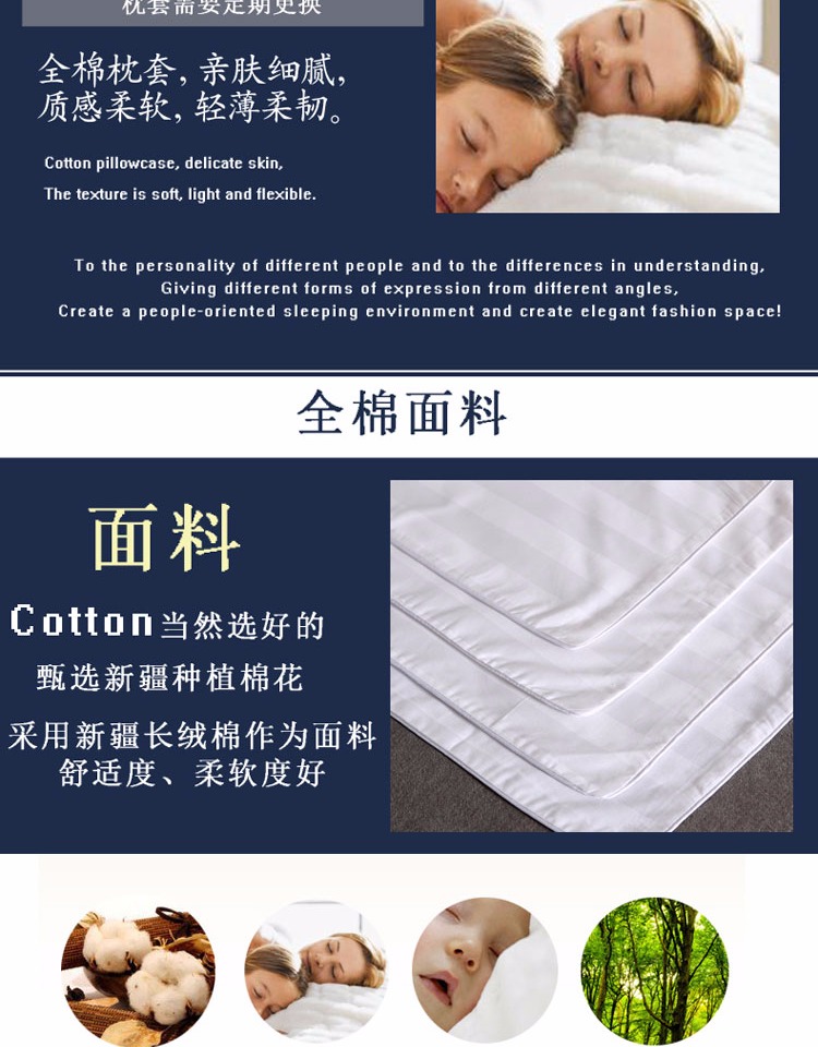 Gối vỏ gối bìa câu chuyện, một dây kéo bông gối gối nội thất đơn kép đơn lớp gối che gối - Gối trường hợp gối trúc điều hòa