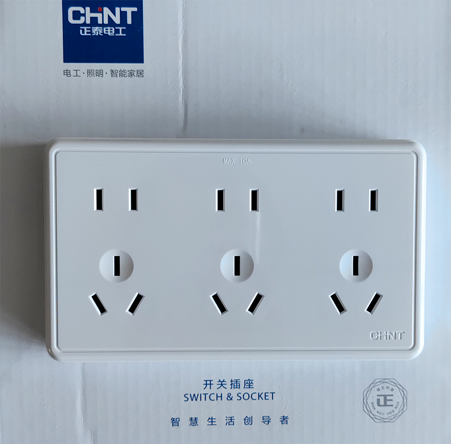 Zhengtai Ming-mounted NEW1C new national standard marked 15-hole NEW1C-11500 Ming-mounted wall switch 15-hole socket