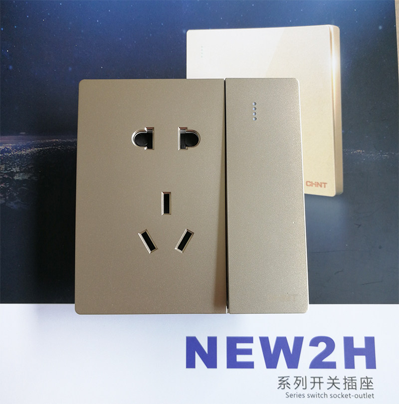 Zhengtai Switch Socket NEW2H NEW2H Series Champagne Gold open with five-hole single control with switching power supply socket