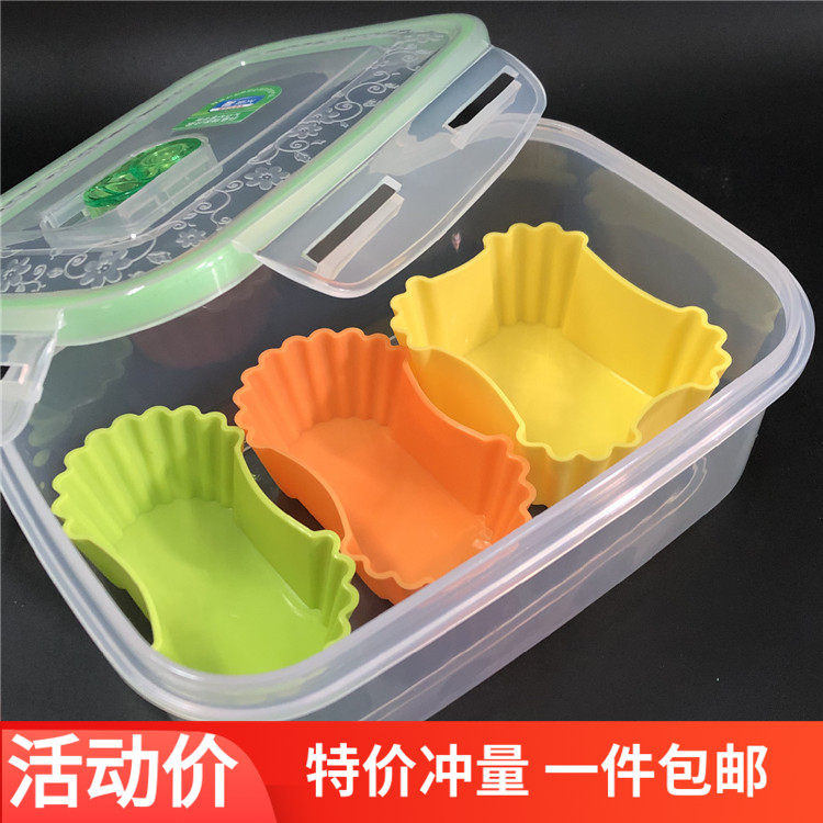 Japanese creative box of lunchbox inner insulation saucer saucer salad fruit small plate lunch box soft