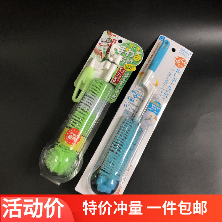 KM rotating water cup brush long nylon brush brush brush brush brush brush brush brush folding handle easy to accept