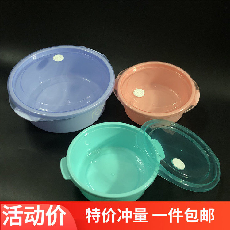Love Chixiang Round Preservation Box Food Grade PP Microwave Oven Lunch Box Snack Food Leftover Leftover Food Storage Box