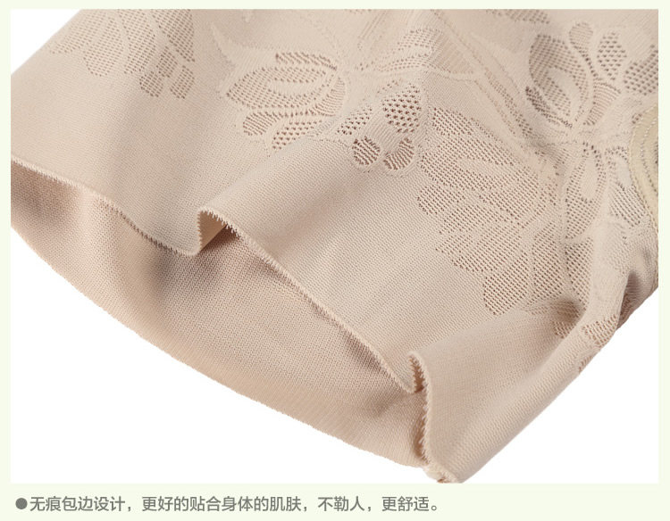 body amincissant en nylon - Ref 670469 Image 33