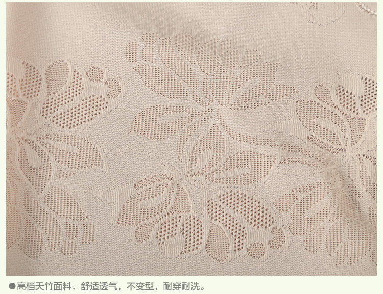 body amincissant en nylon - Ref 670469 Image 30