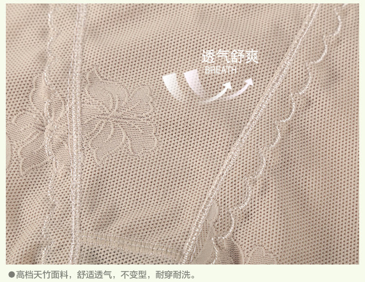 body amincissant en nylon - Ref 670469 Image 19