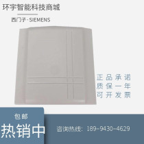 VECTOR Weiwei SRA-Tn10 SRA-Tp1 Tp2 Tp2 wall-mounted temperature sensor transmitter 