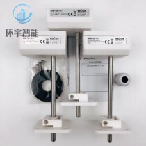 Wei Tuo Plumbing Transmitter SDB-Tp1-12 20 wind pipe temperature sensor SDB-Tp2-12 20 
