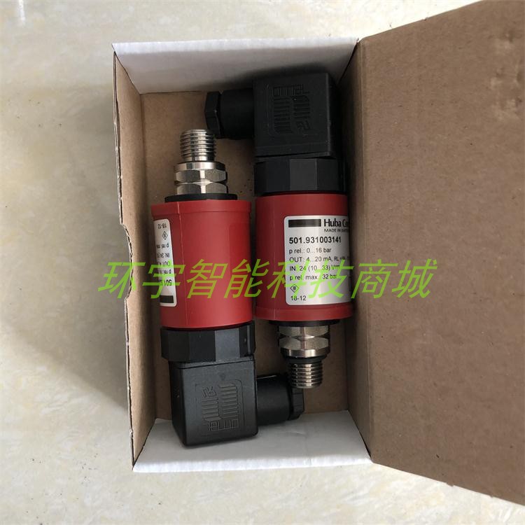 Fuba analog quantity pressure sensor 501931003141 range 0-16BAR polymer 4-20ma