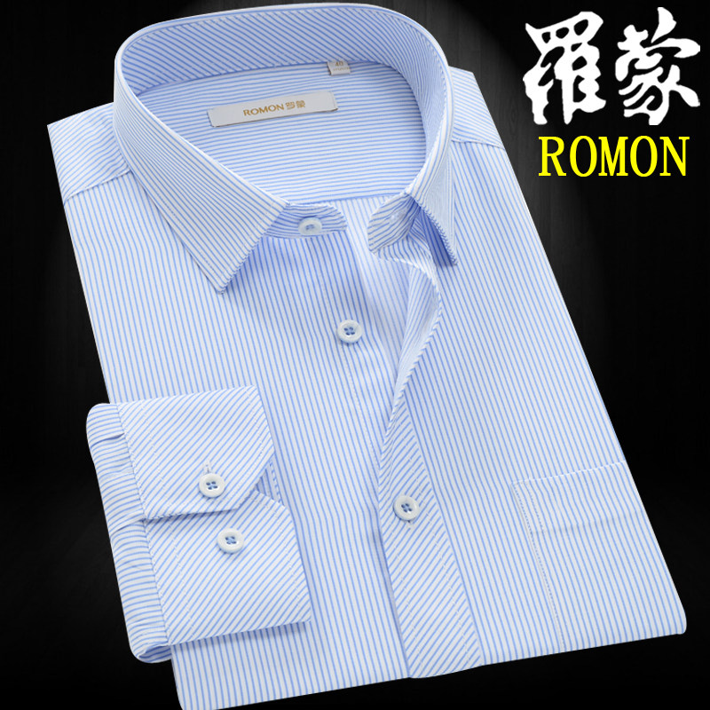 Romon Summer Men's Long Sleeve Shirt Middle-aged Business Casual Blue Stripe Free of Bronzed Cotton Lining Dad Clothing Loose Inch-Taobao