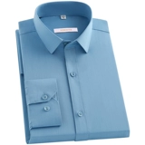 Рубашка, шелковистый эластичный пиджак классического кроя, изысканный стиль