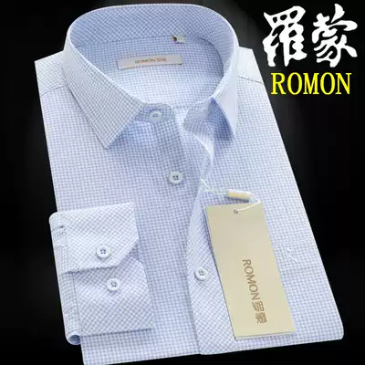 Romon spring men's striped shirt Free ironing middle-aged, middle-aged and elderly men's business casual cotton shirt Dad outfit