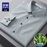 Рубашка, эластичный весенний лонгслив для отдыха