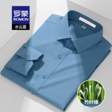 Рубашка, шелковистый эластичный пиджак классического кроя, изысканный стиль