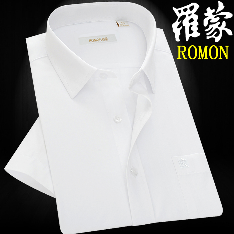 Romon Summer Men's White Short-Sleeved Shirt Young and Middle-Aged Business Career Formal Wear Inch Iron-Free Half-Sleeve Shirt Overalls