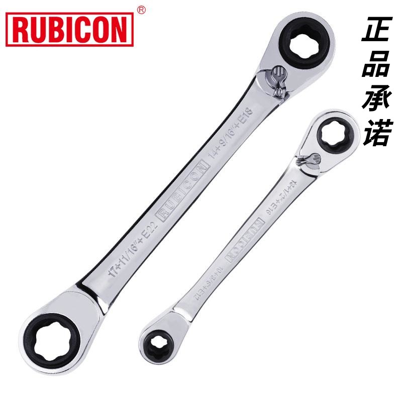 Robin Hood 12 Hop 1 bi-directional ratchet wrench Gong-made star RGW-11X13 RGW-17X19 chrome vanadium steel