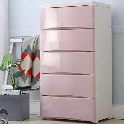 Thickened drawer storage cabinet Baby wardrobe Multi-layer storage cabinet Children's clothing storage box Plastic chest of drawers