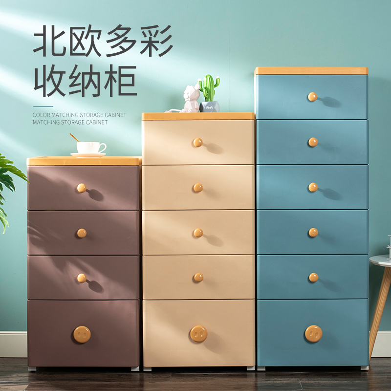 Home Containing Cabinet Drawer Type Baby Boy Toys Plastic Finishing Box Baby Wardrobe Zero Food Inclusions Cabinet