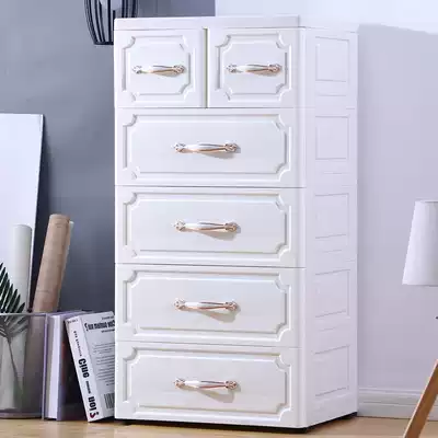 52cm wide European-style storage cabinet Drawer type children's baby wardrobe Plastic multi-layer sundries storage box Chest of drawers
