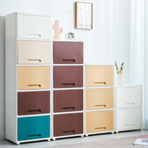  45 wide clamshell storage cabinet Childrens toy locker Baby simple wardrobe Plastic shoe cabinet Bedroom bedside table