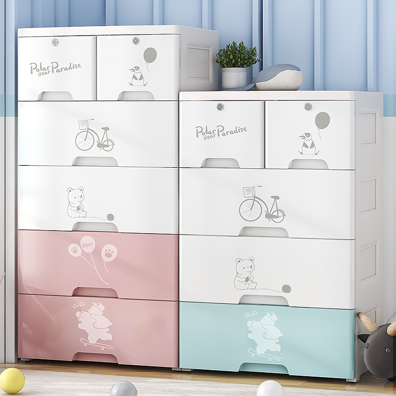 Thicken baby wardrobe drawer-type household baby cabinet plastic toy packing cabinet children's reception cabinet