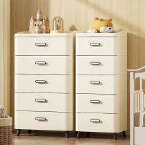 Thickened drawer storage cabinet home living room storage cabinet multi-layer simple storage cabinet Japanese style bedroom bedside table