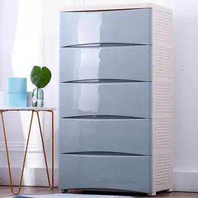 Thickened plastic drawer storage cabinet Baby wardrobe Children's clothes finishing box Multi-layer storage cabinet Chest of drawers