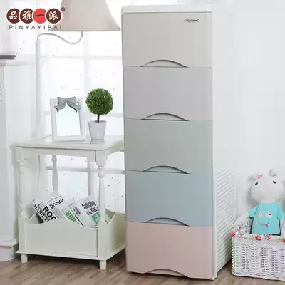 Thickened large plastic drawer storage cabinet Baby wardrobe toy multi-layer storage box Baby children's chest of drawers