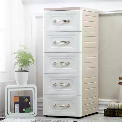 32cm wide European-style gap storage cabinet Plastic drawer storage cabinet baby wardrobe narrow debris sorting box