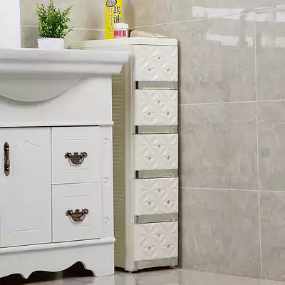 20 30cm wide bathroom storage cabinet drawer type plastic cabinet Kitchen powder room storage cabinet Snack cabinet