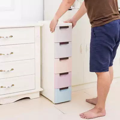 20 30cm wide crevice drawer storage cabinet 5-layer plastic crevice storage cabinet Multi-layer kitchen debris sorting cabinet
