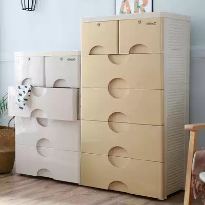 60 wide drawer storage cabinet Baby wardrobe Children's storage cabinet Plastic baby clothes finishing box Chest of drawers