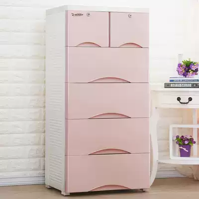 50 wide thickened drawer storage cabinet Children's baby wardrobe toy finishing box Plastic storage cabinet 5-layer bucket cabinet