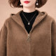 2023 New Mom Autumn and Winter Short Mink Velvet Jacket Plus Size Middle-aged and Elderly Women Elegant Cardigan Top Thick