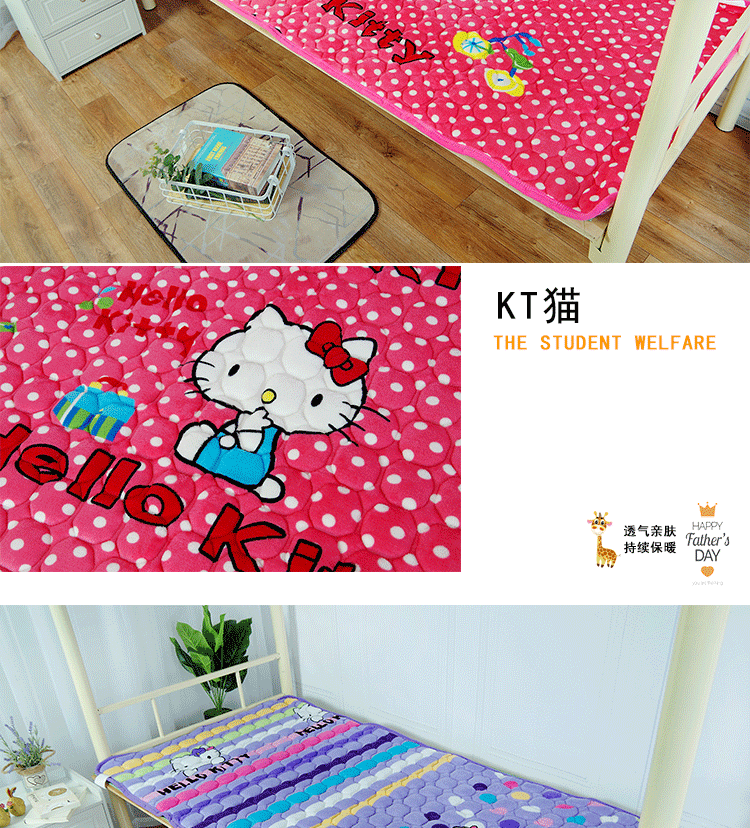 Giặt giầy flannel dày cho sinh viên ký túc xá 0.9 1.2 1.5 1.8 nệm gấp hộ gia đình nệm cao su nhân tạo