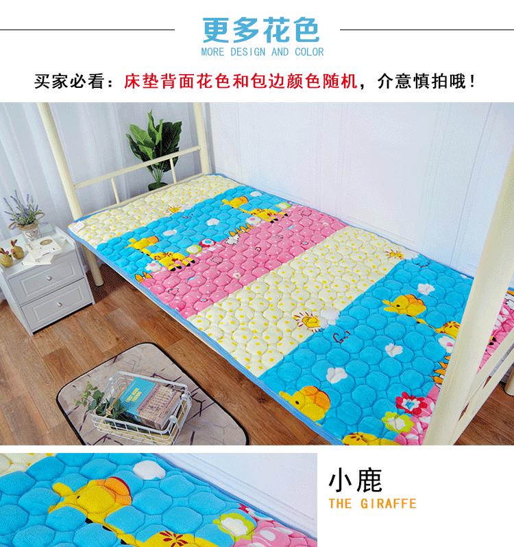 Giặt giầy flannel dày cho sinh viên ký túc xá 0.9 1.2 1.5 1.8 nệm gấp hộ gia đình nệm cao su nhân tạo