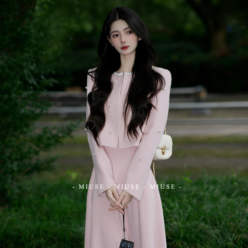 Tweed Style Suit for Women, Pink Engagement Dress, Heavy Beading, Woolen Jacket, Sleeveless Vest, Dress Two-Piece Set Tweed Style Suit for Women, Pink Engagement Dress, Heavy Beading, Woolen Jacket, Sleeveless Vest, Dress Two-Piece Set