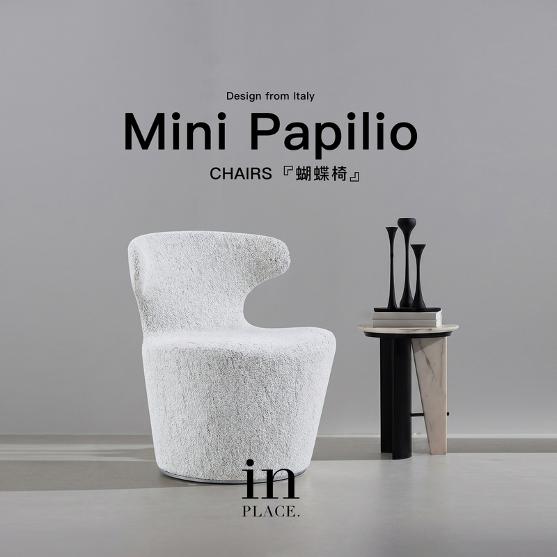 Light Luxury Dressing Stool, Modern Minimalist Bedroom Makeup Chair, Designer Model, Rotatable Chair, Mini Papilio Butterfly Light Luxury Dressing Stool, Modern Minimalist Bedroom Makeup Chair, Designer Model, Rotatable Chair, Mini Papilio Butterfly