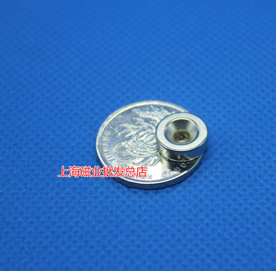 Diameter 15mm punched magnet strong magnet round with hole NdFeB magnetic steel permanent magnet powerful magnet