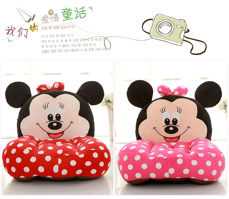 vườn ươm bé cái ghế nhỏ sofa ghế món quà sinh nhật lười biếng rửa bé cartoon Mỗi ngày trẻ em đặc biệt của - Ghế sô pha sofa da